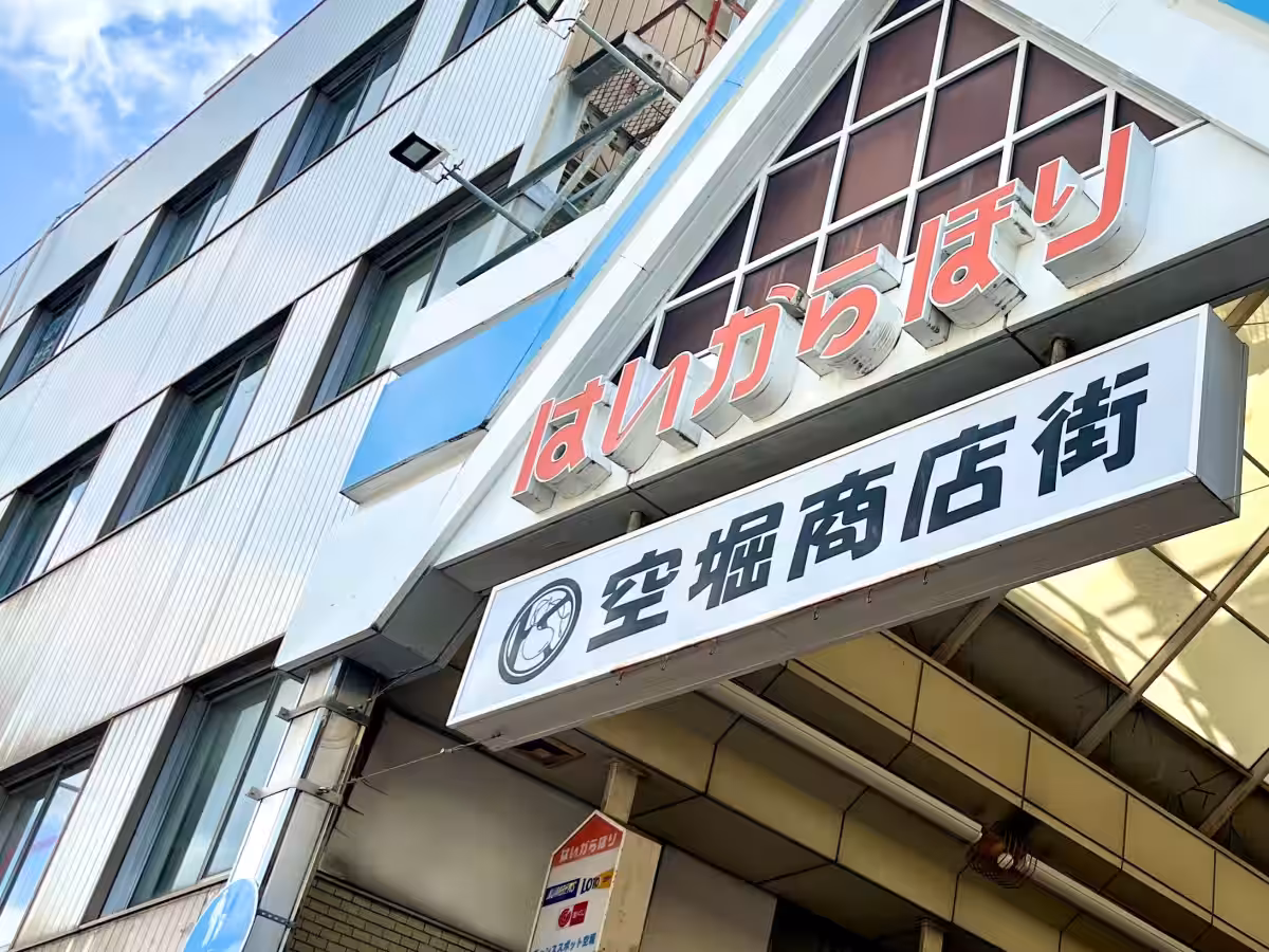 画像24