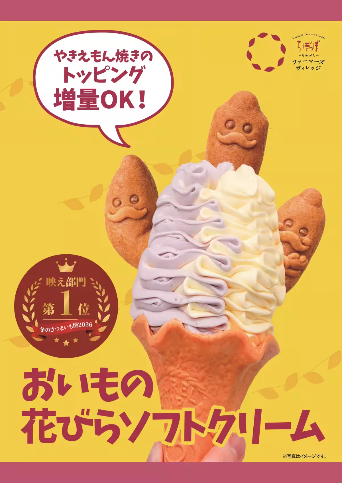 画像9