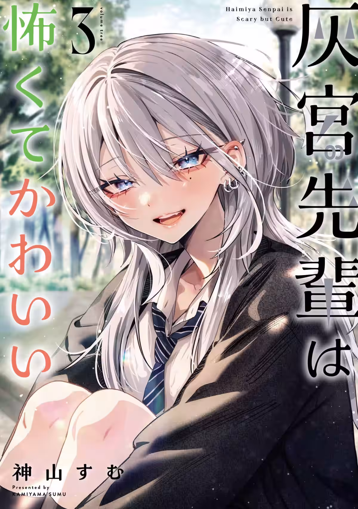 画像10