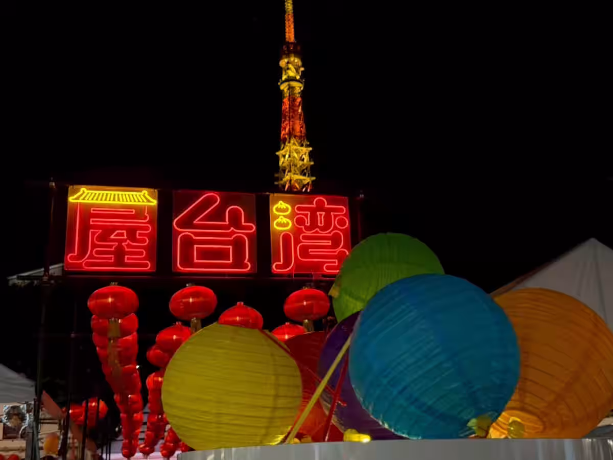 画像14