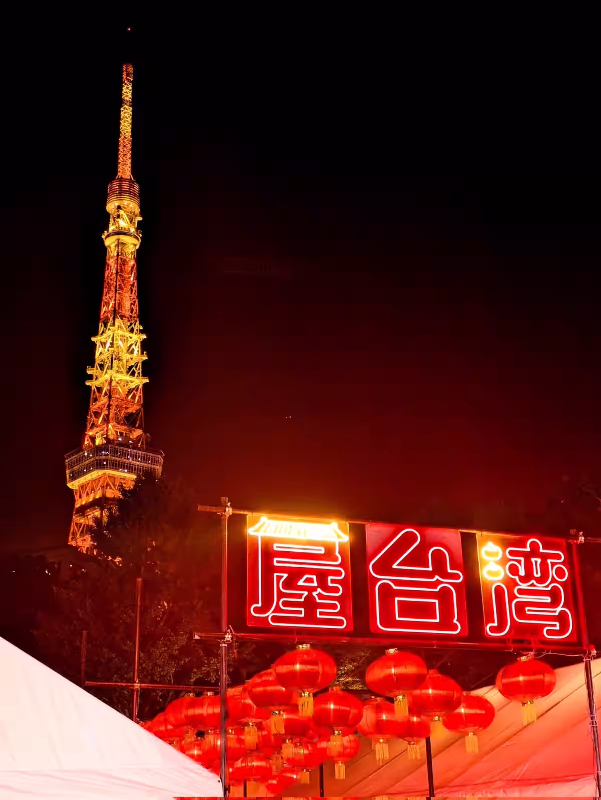 画像21