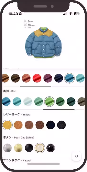 画像10