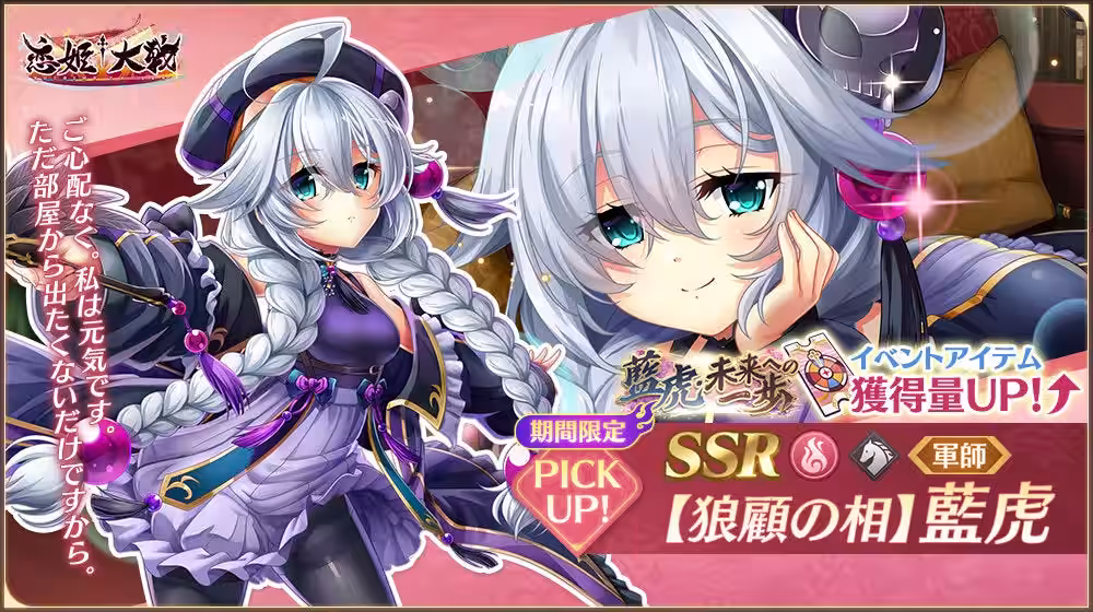 画像3