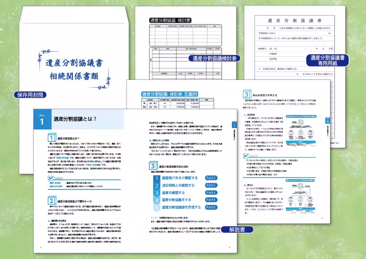 画像6