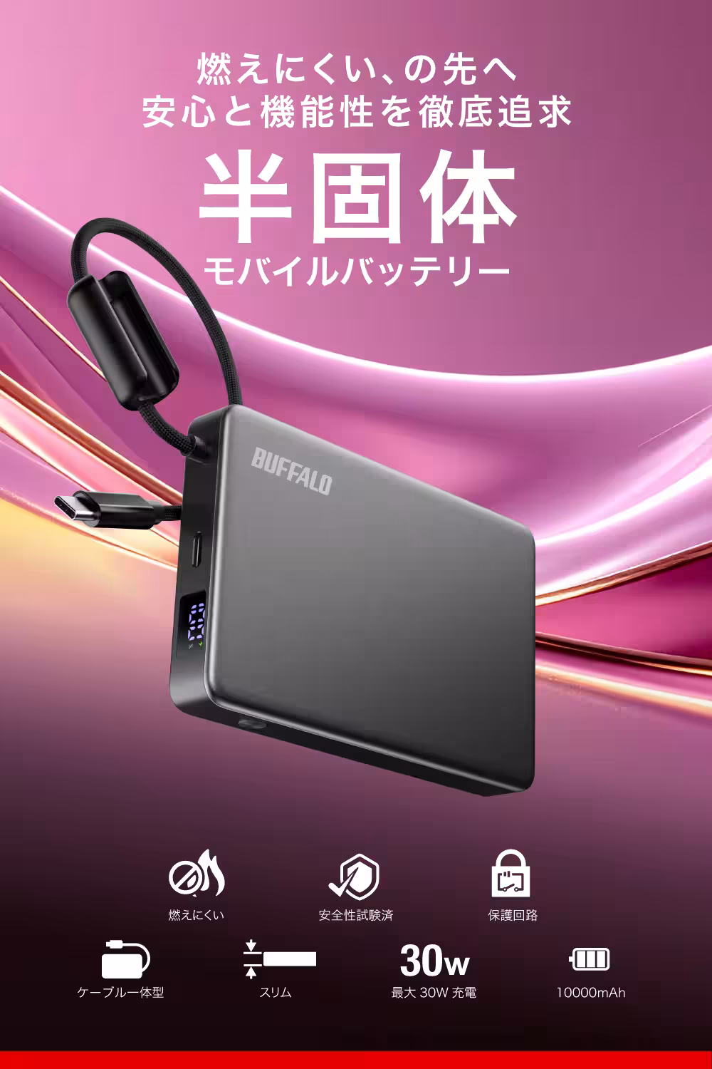 画像22