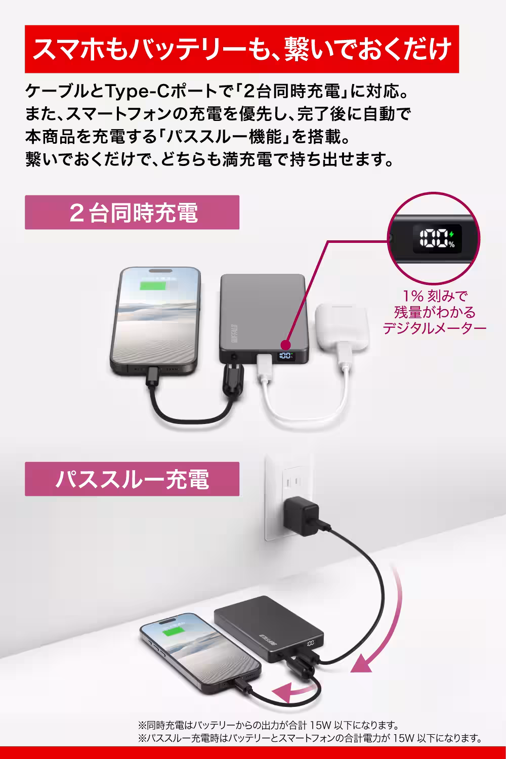画像15
