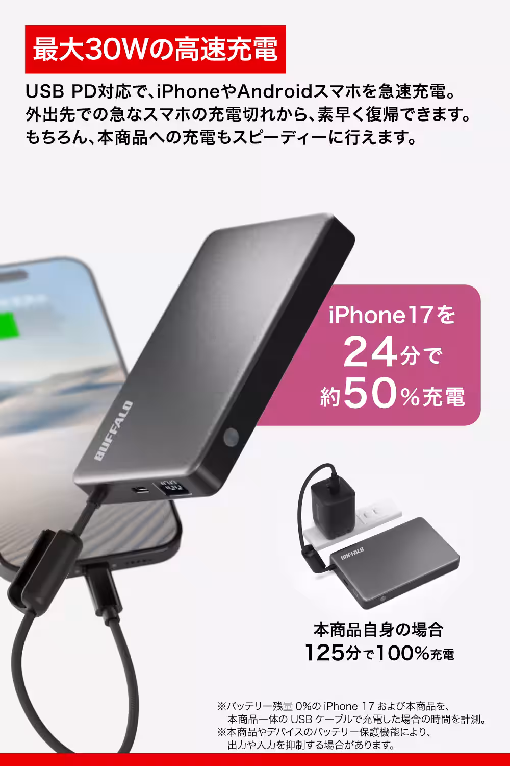 画像13