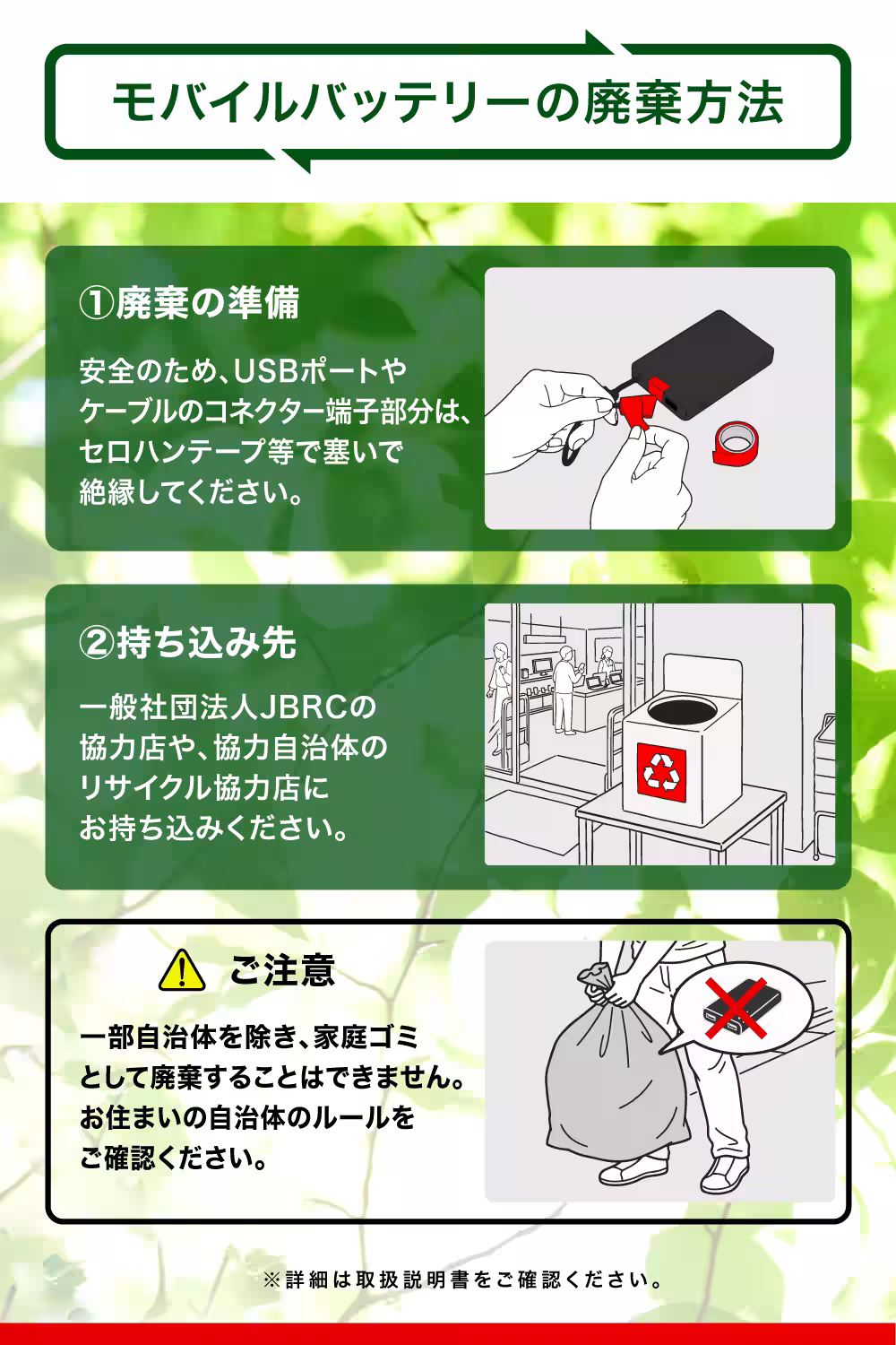 画像16