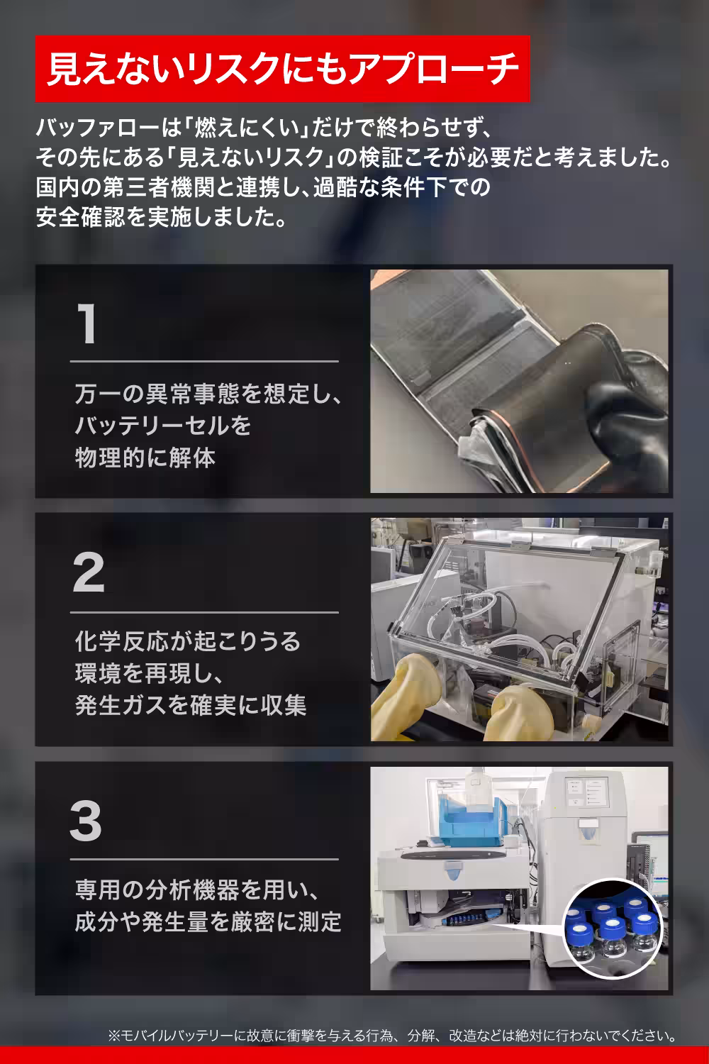 画像20