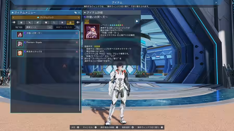 画像12