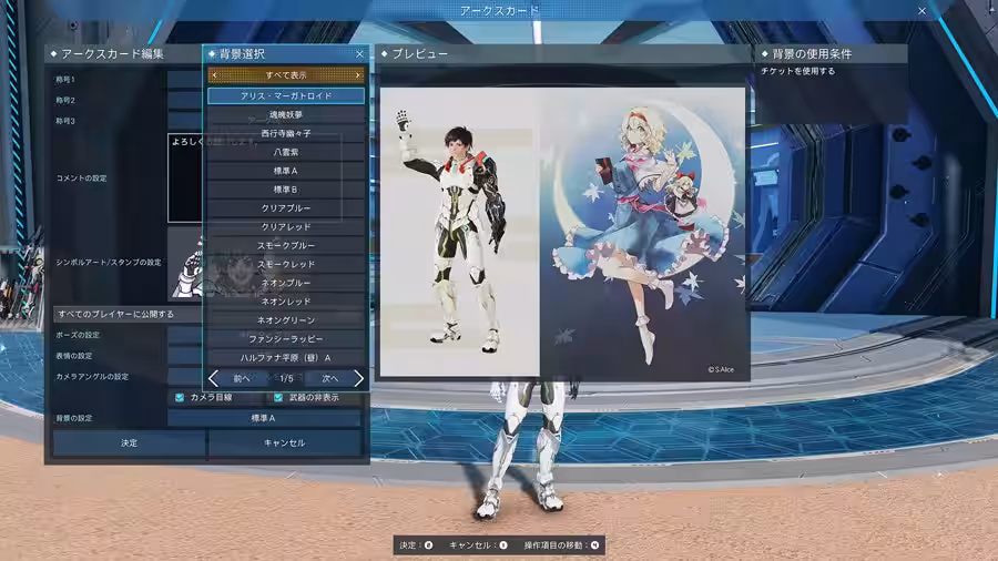 画像13