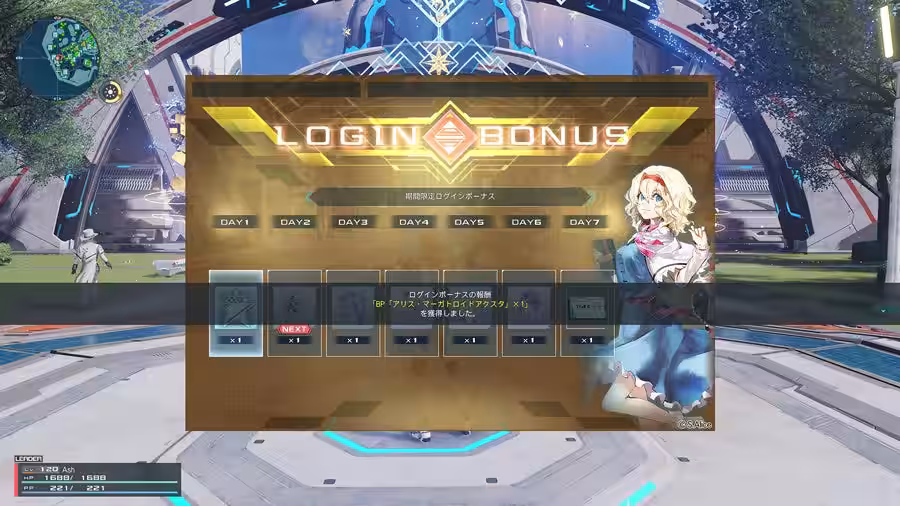 画像5