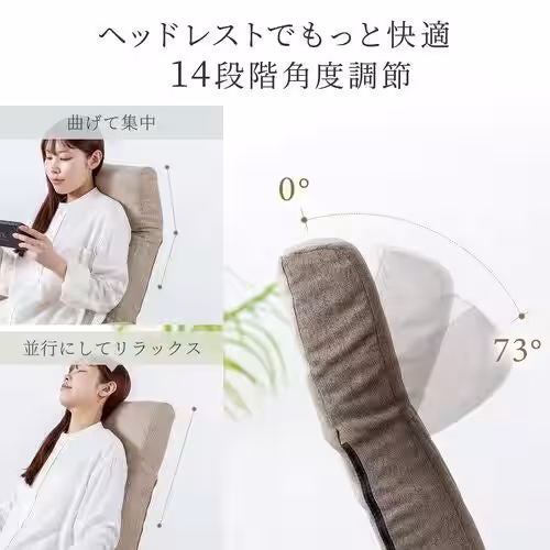 画像8