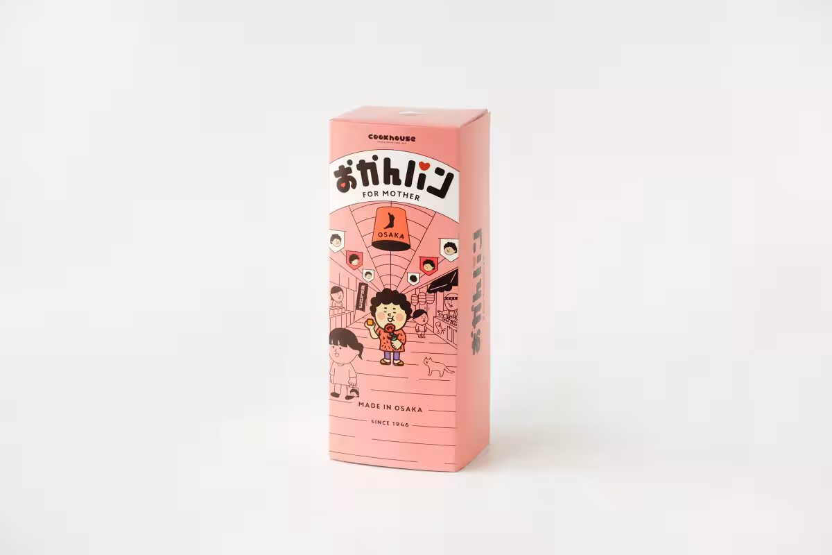 画像6