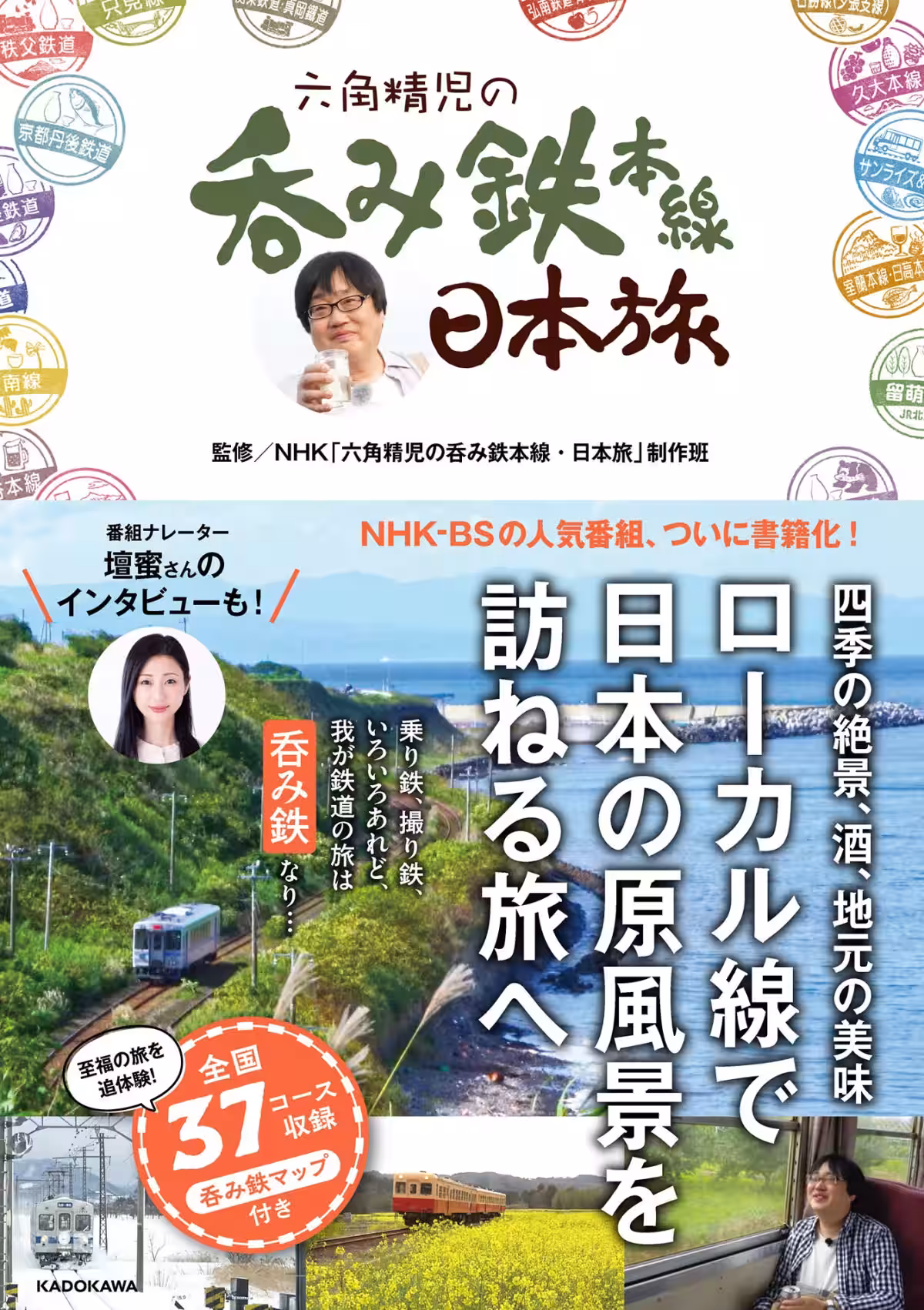 画像1