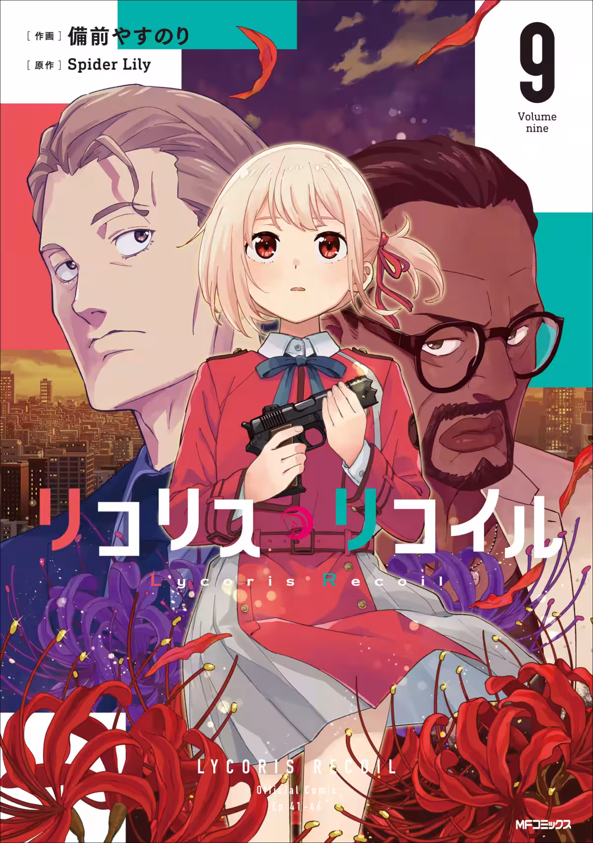 画像6