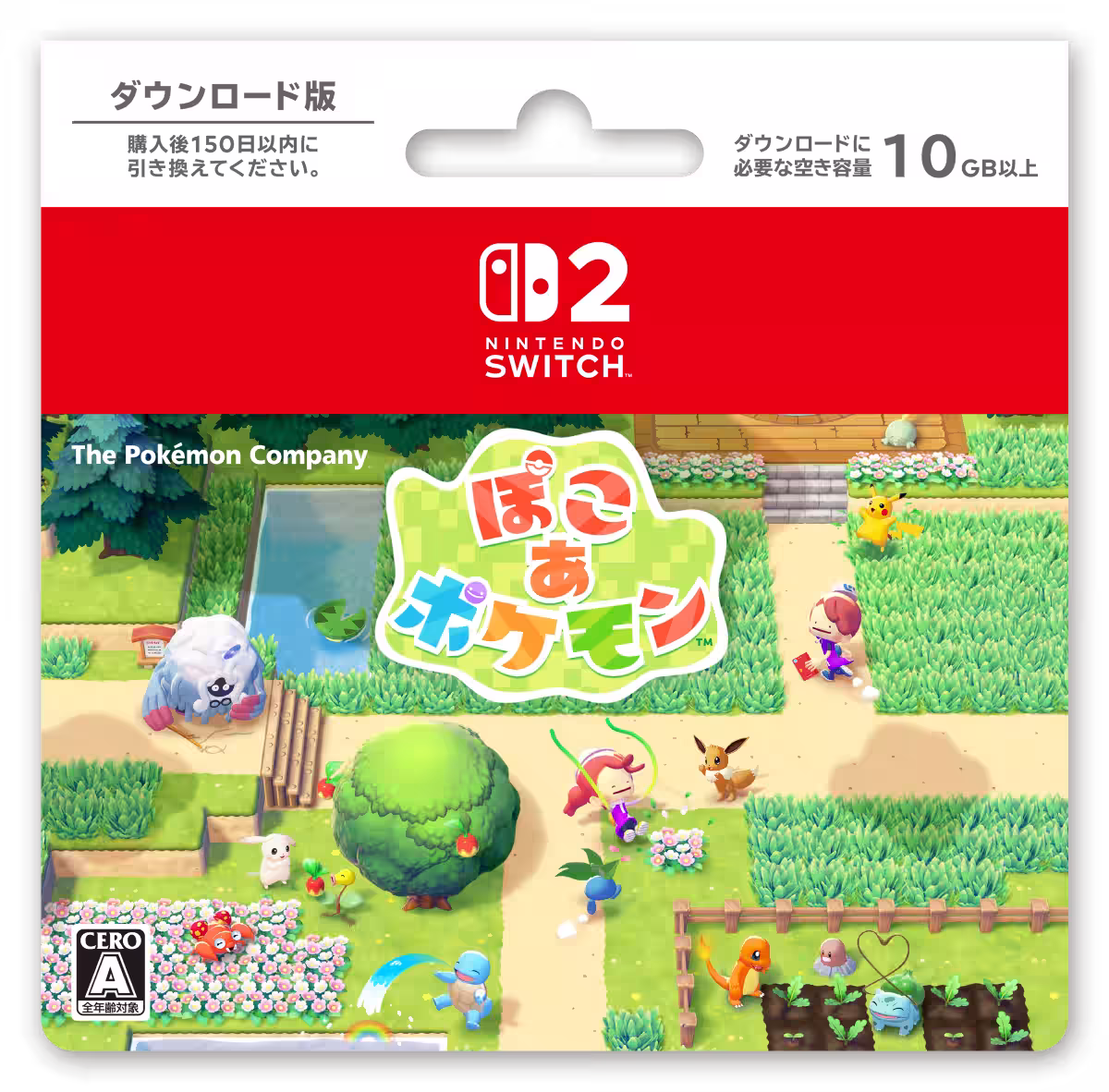 画像12