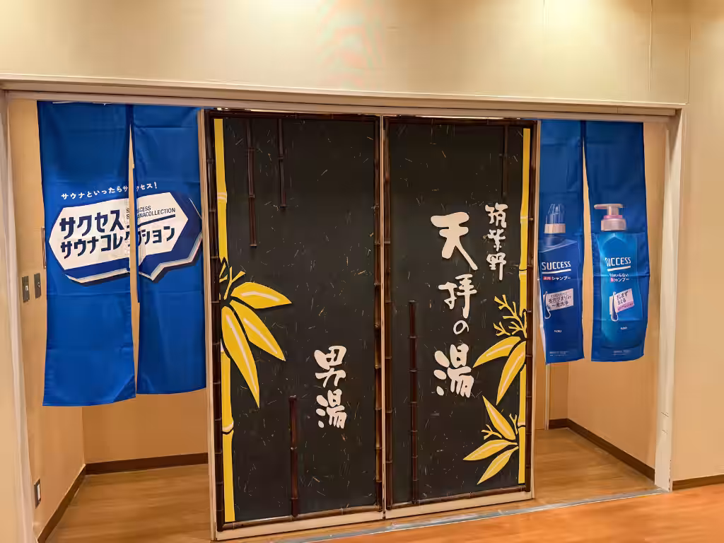 画像13
