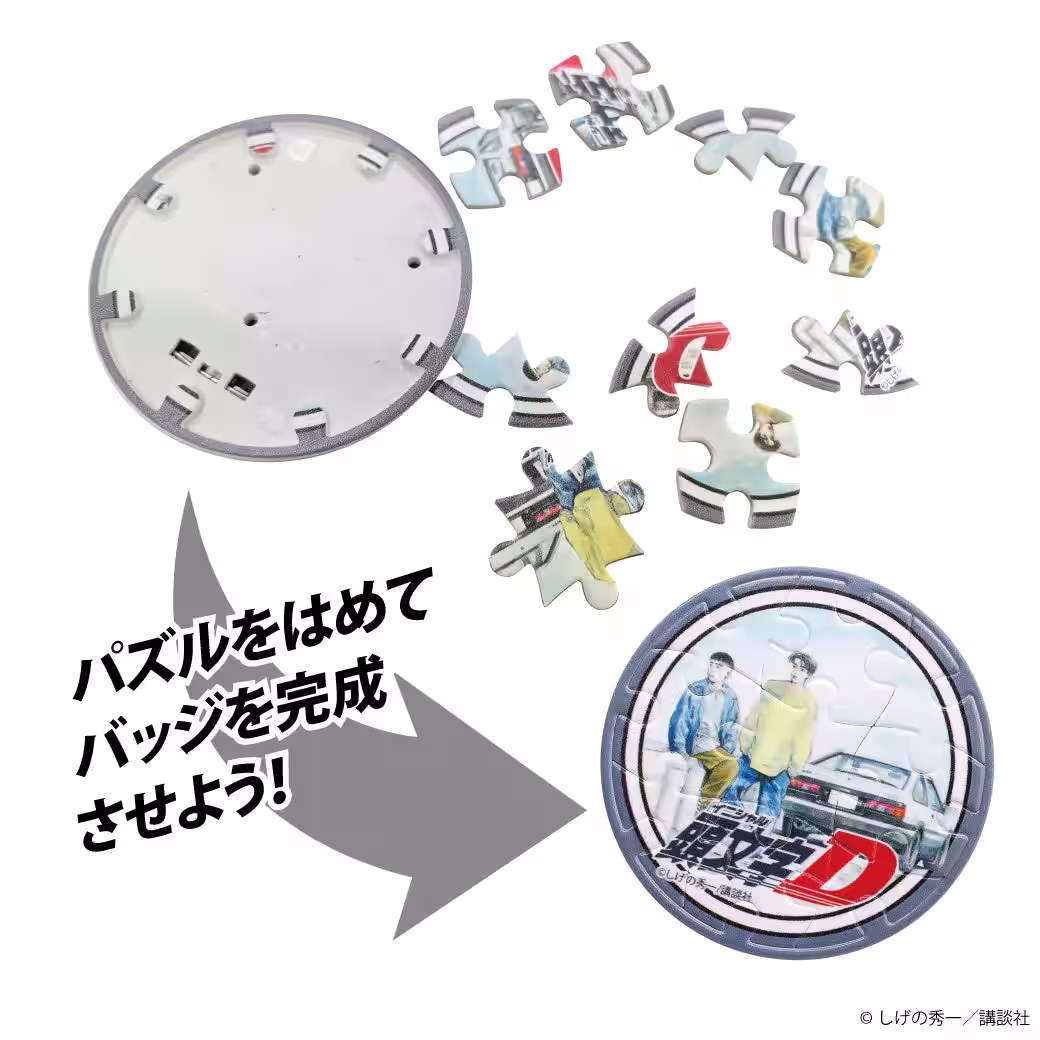 画像5