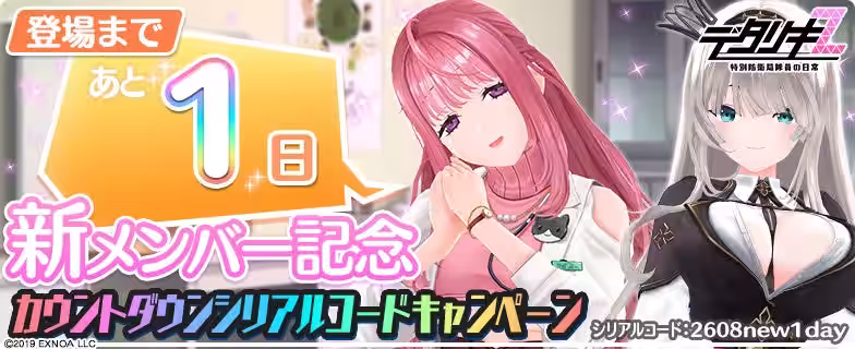画像7