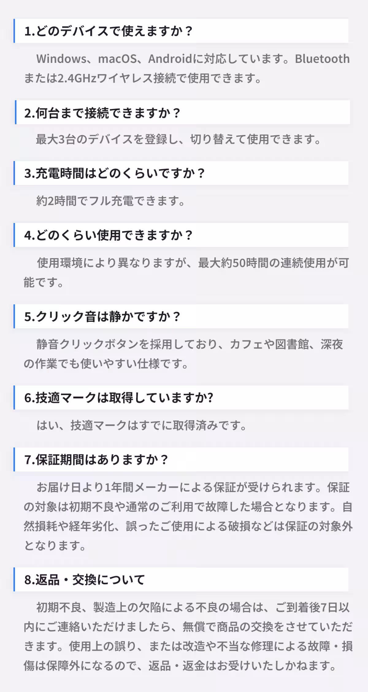 画像25