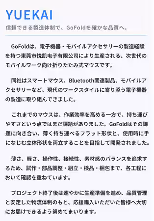 画像26