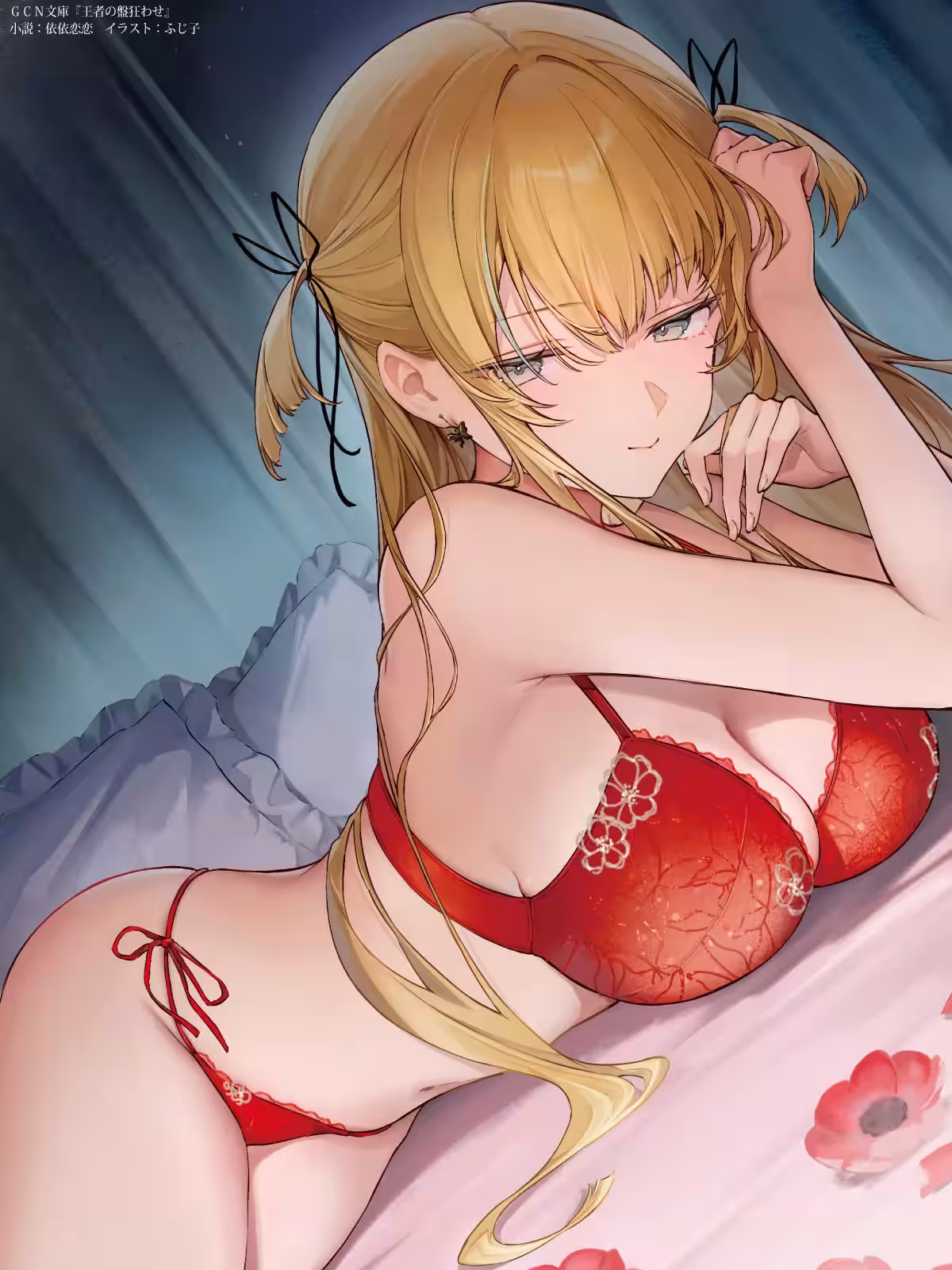 画像9