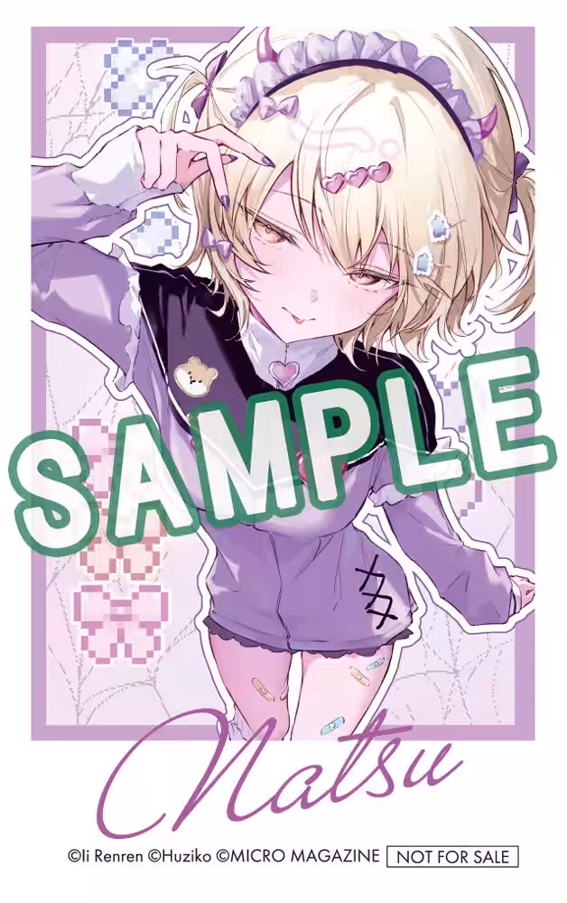 画像3