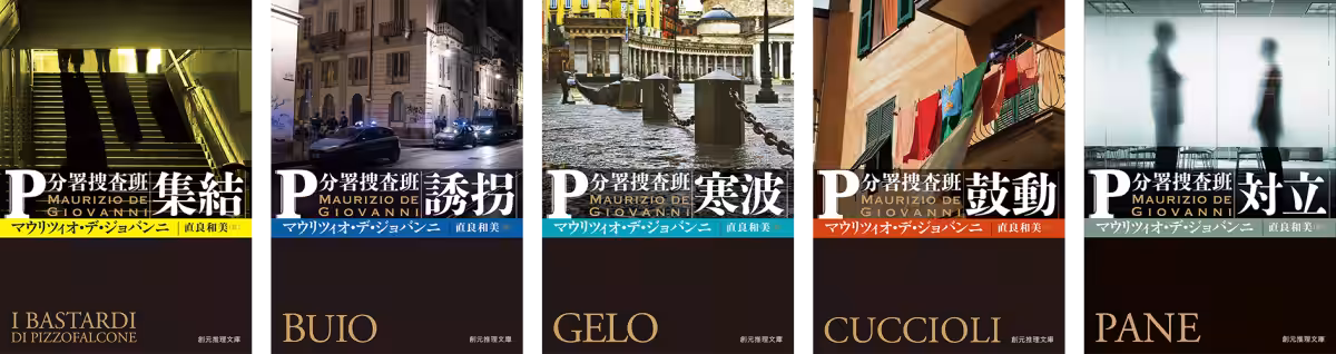 画像5