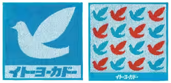 画像9