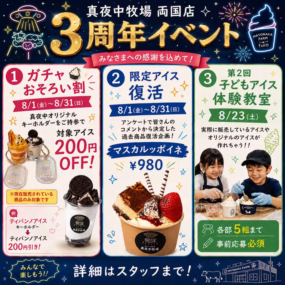 画像12