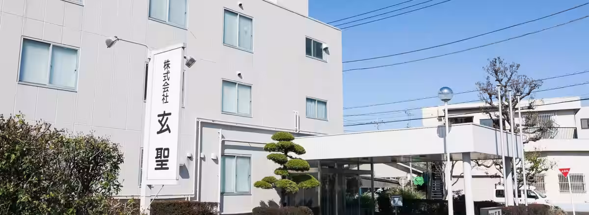画像3
