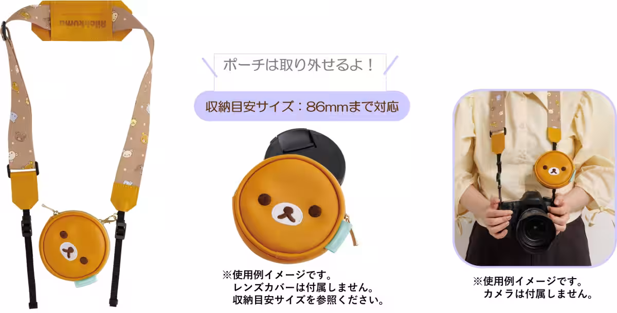 画像12