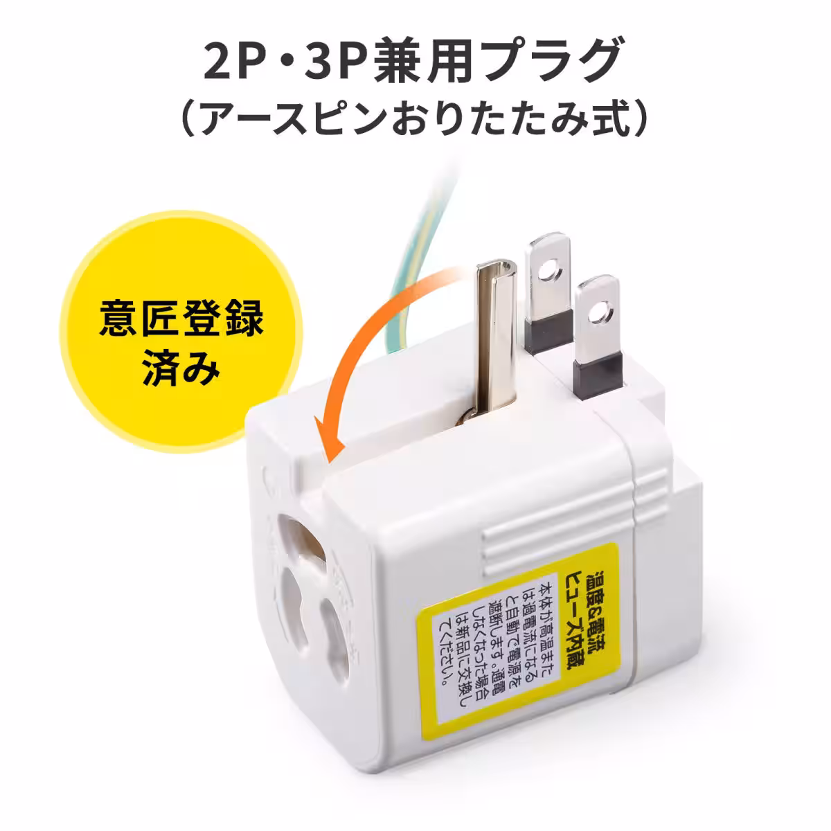 画像8