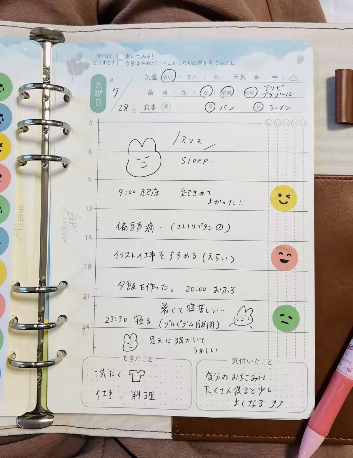 画像12