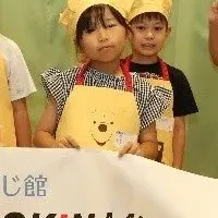 おそうじ探求プログラム