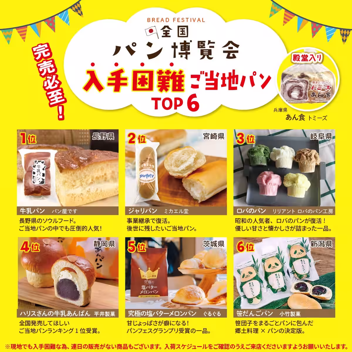 画像12