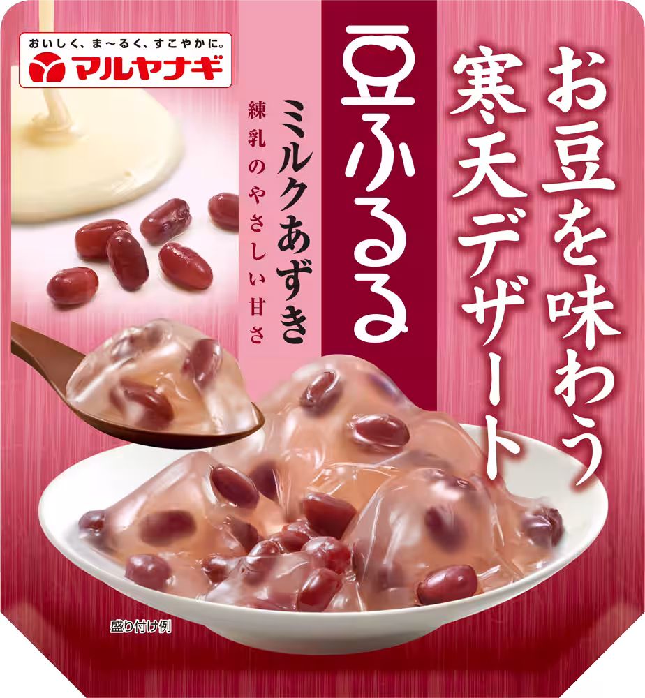 画像5
