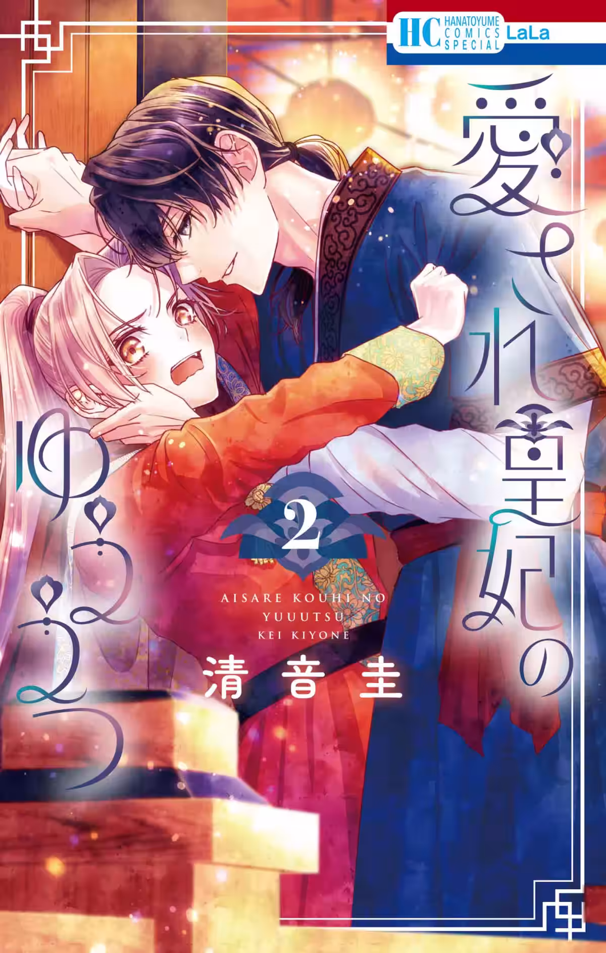画像6