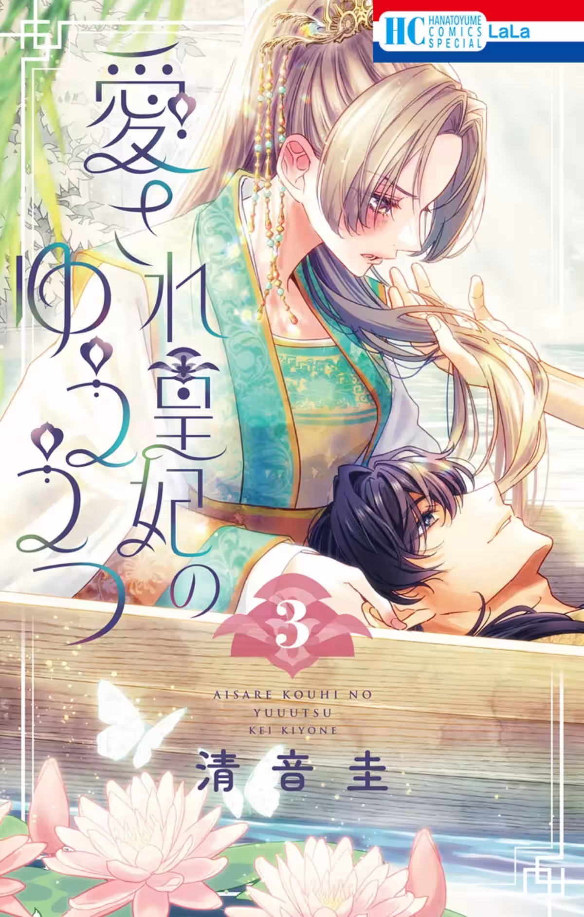 画像10