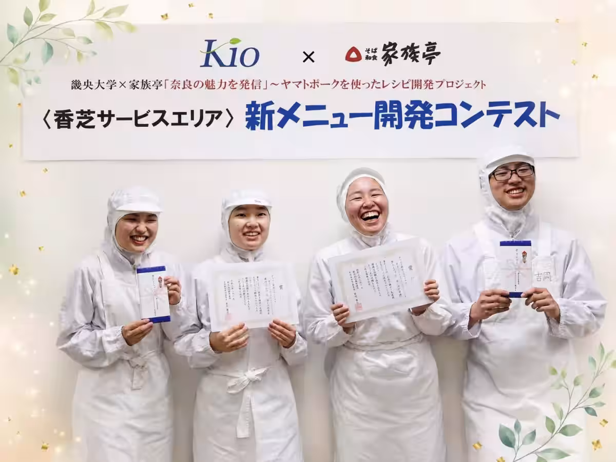 画像9