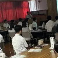 未来を考えるワークショップ