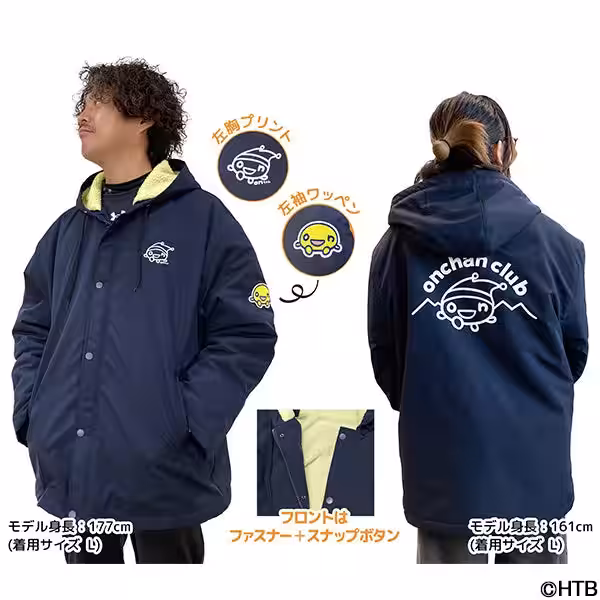 画像6