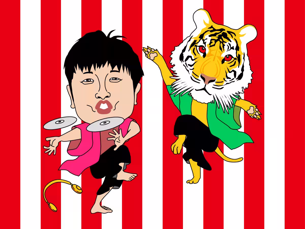 画像3