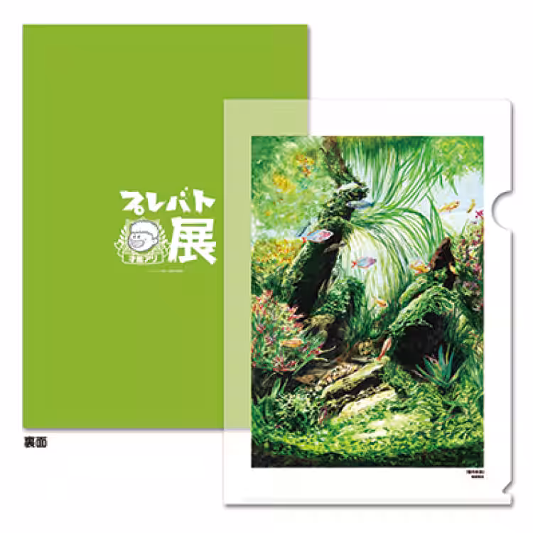 画像8