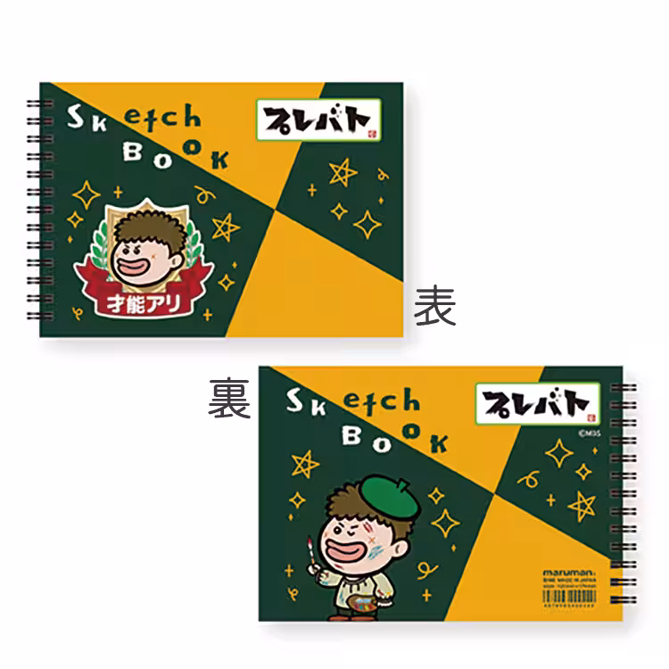 画像5