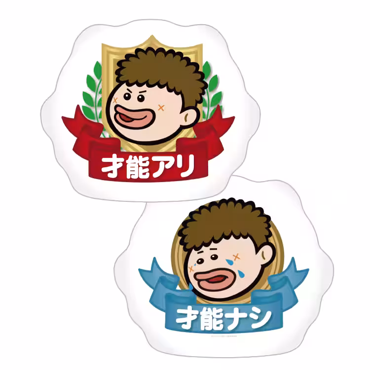 画像6