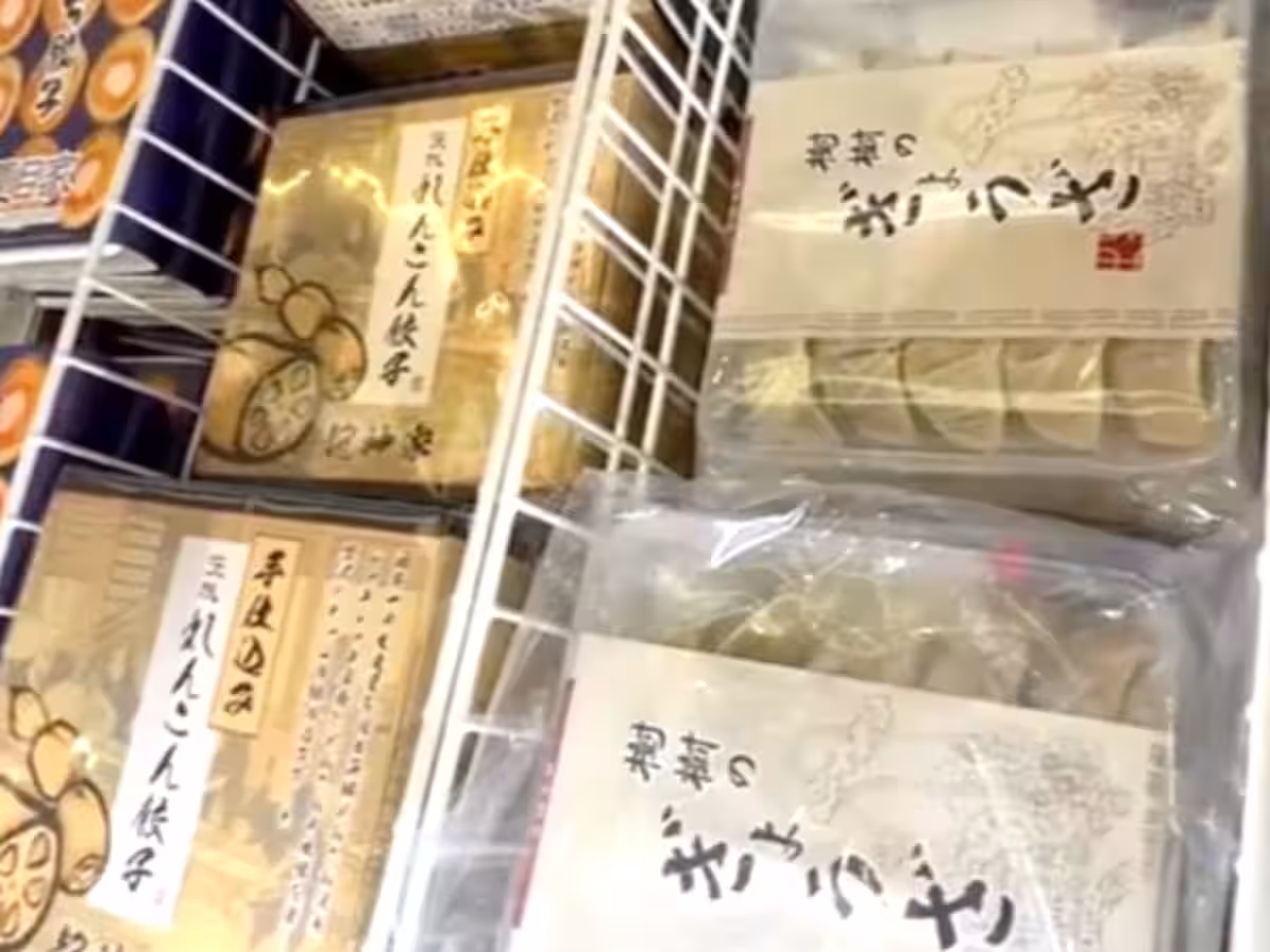 画像9
