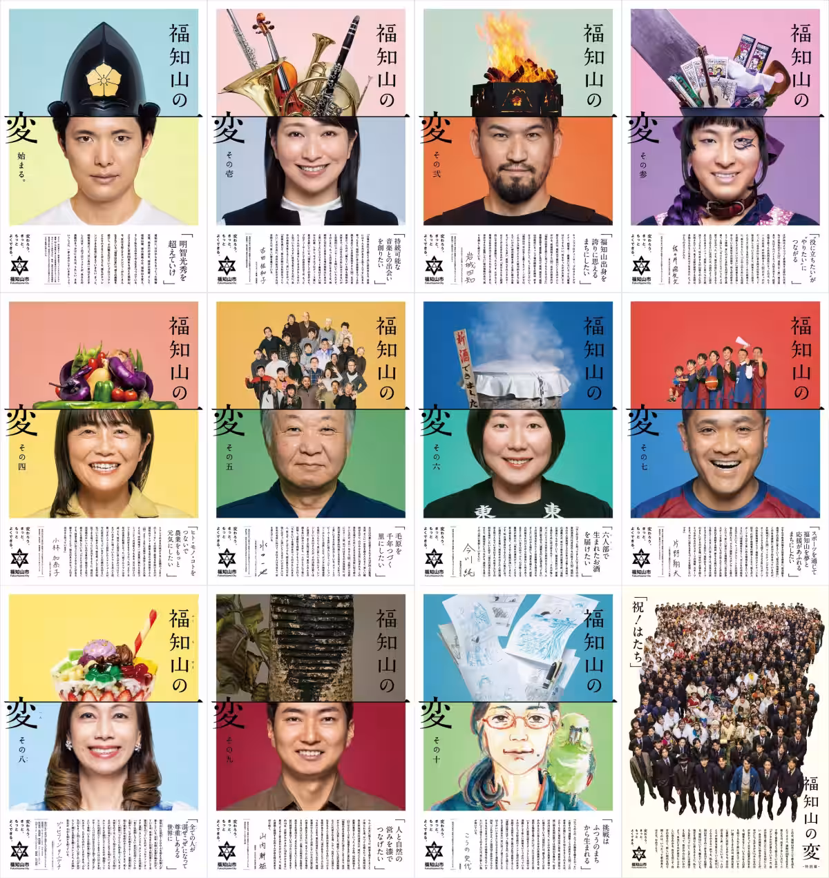 画像10
