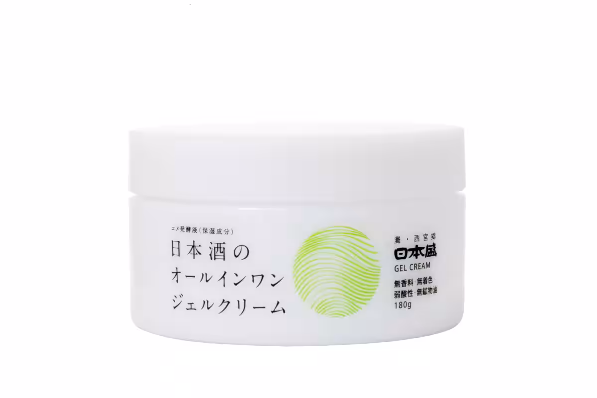 画像6